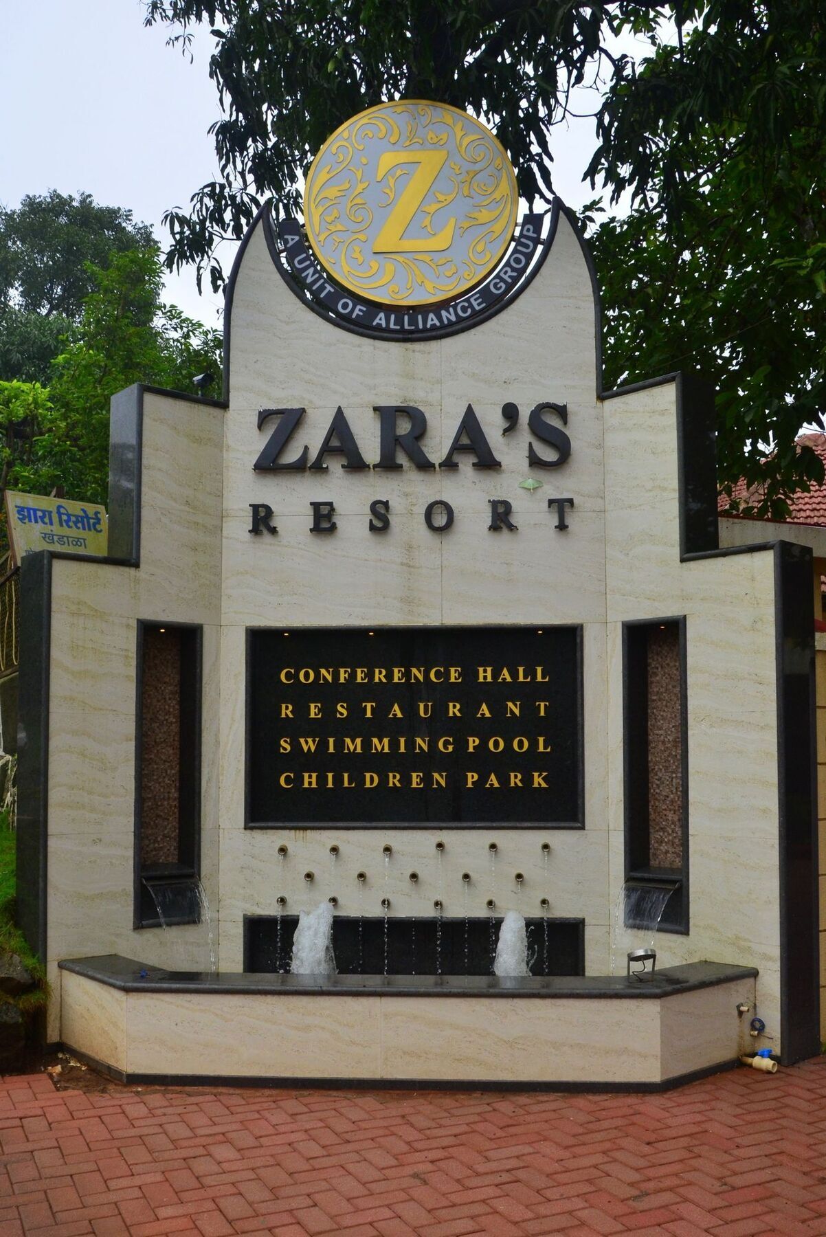 Zaras Resort Lonavala Eksteriør billede